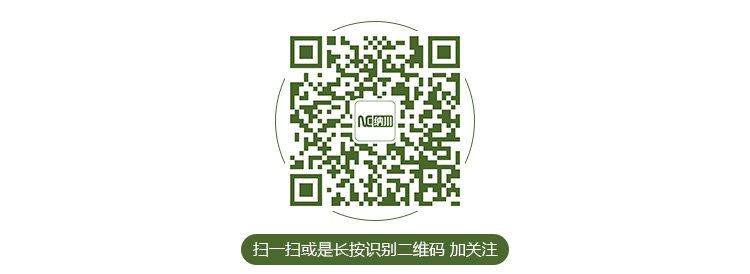 納川家居訂閱號二維碼